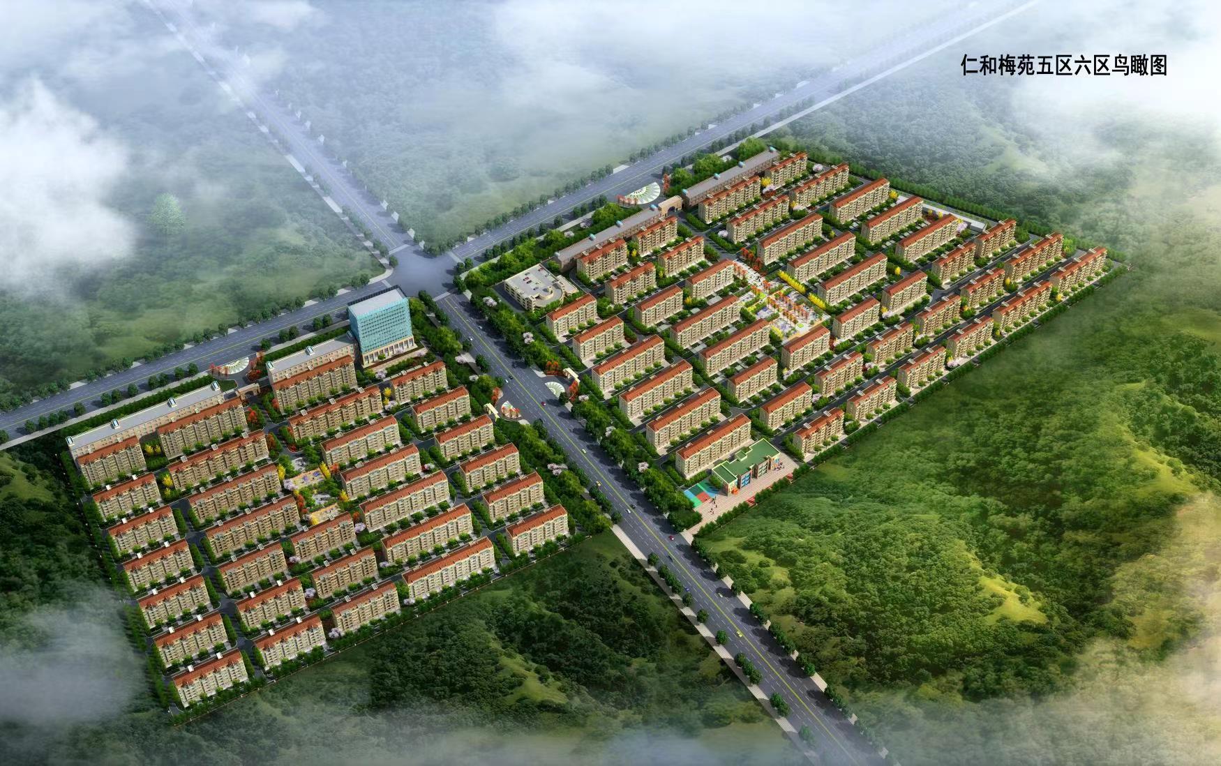 德赢·(VWIN)官方网站-AC米兰官方相助同伴