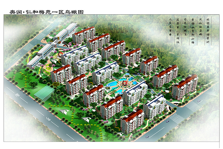 德赢·(VWIN)官方网站-AC米兰官方相助同伴