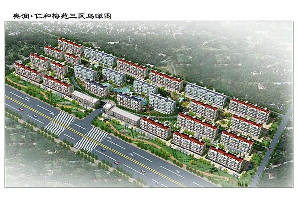 德赢·(VWIN)官方网站-AC米兰官方相助同伴