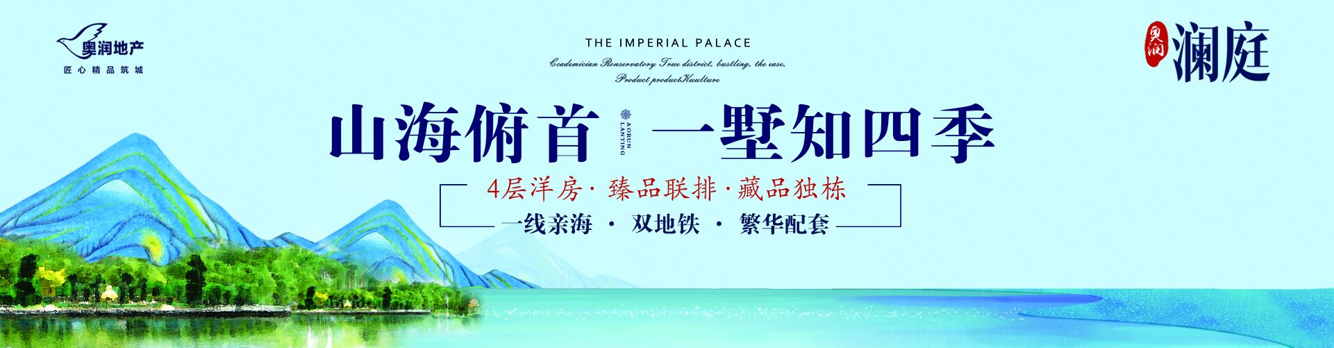 德赢·(VWIN)官方网站-AC米兰官方相助同伴