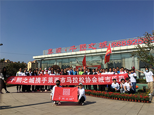 德赢·(VWIN)官方网站-AC米兰官方相助同伴