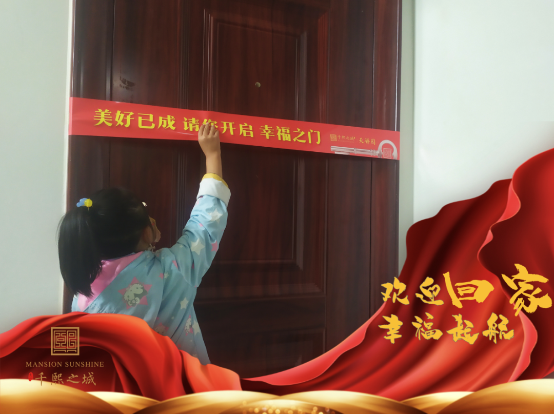 德赢·(VWIN)官方网站-AC米兰官方相助同伴