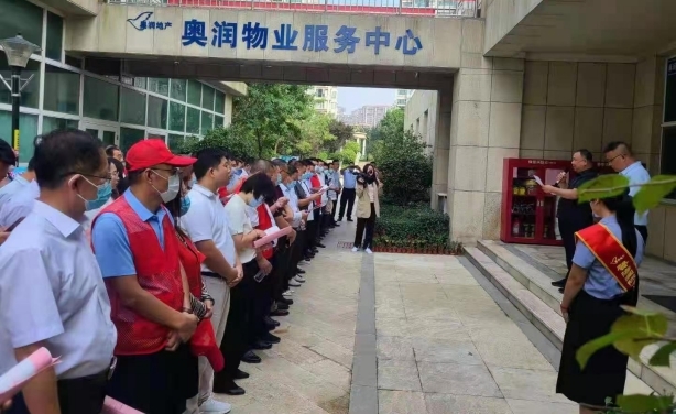 德赢·(VWIN)官方网站-AC米兰官方相助同伴