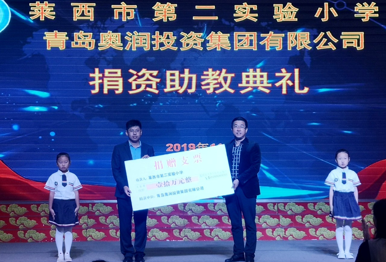 德赢·(VWIN)官方网站-AC米兰官方相助同伴