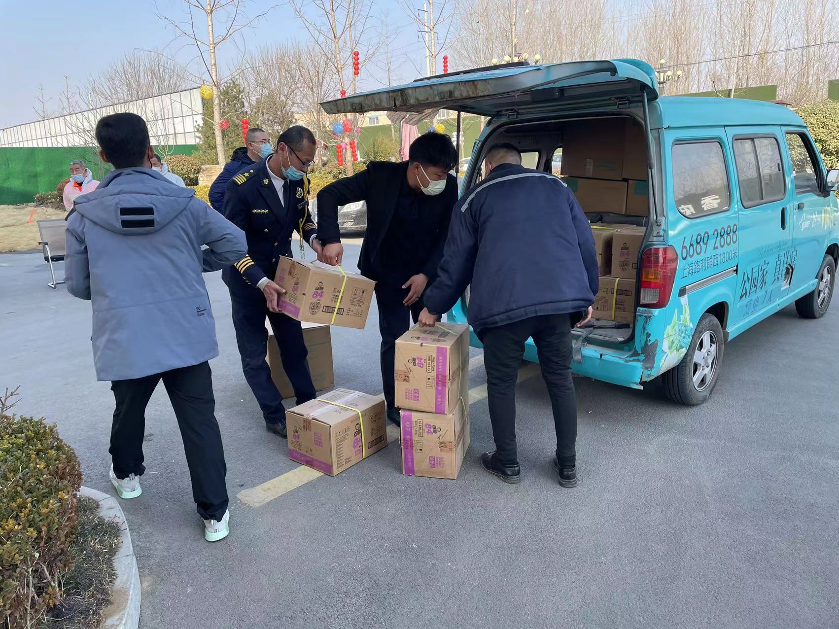 德赢·(VWIN)官方网站-AC米兰官方相助同伴