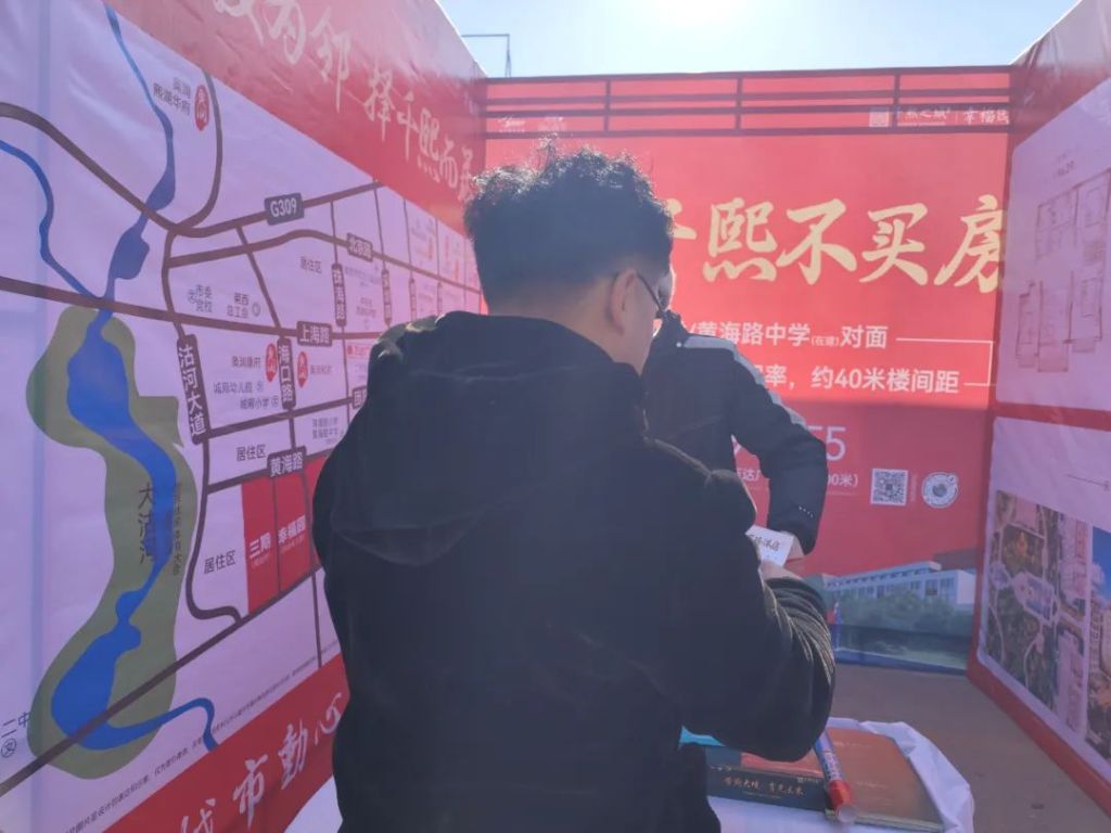 德赢·(VWIN)官方网站-AC米兰官方相助同伴